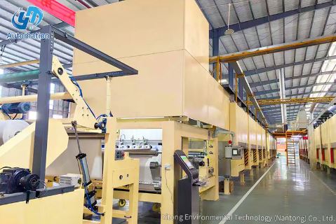 Yitong Tecnologia Ambientale (Nantong) Co., Ltd.